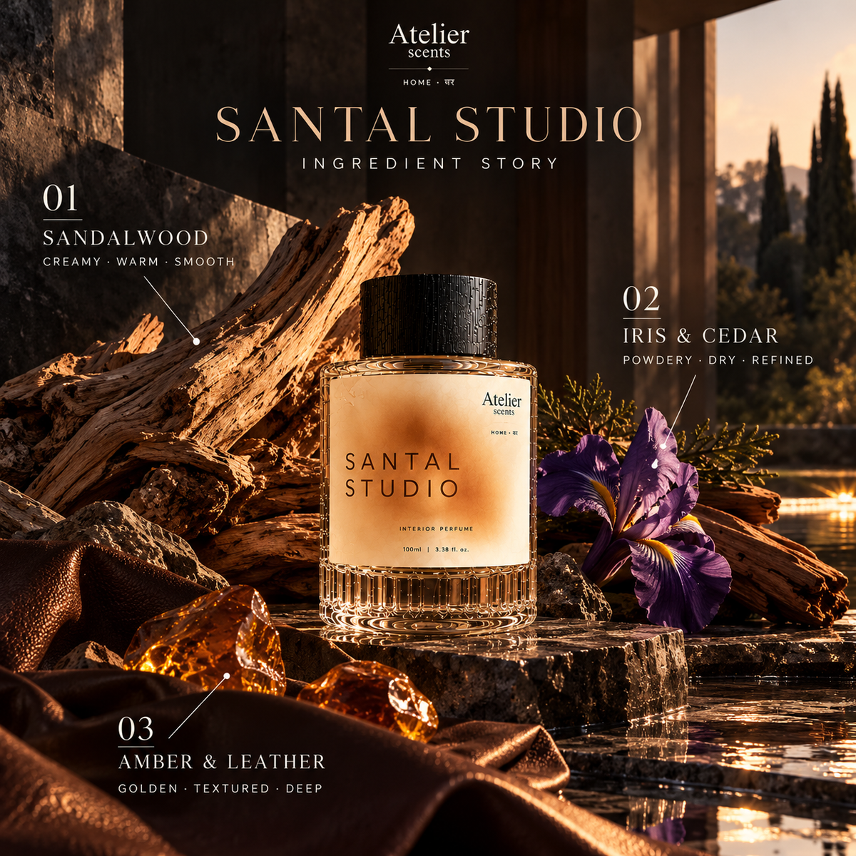 SANTAL STUDIO
