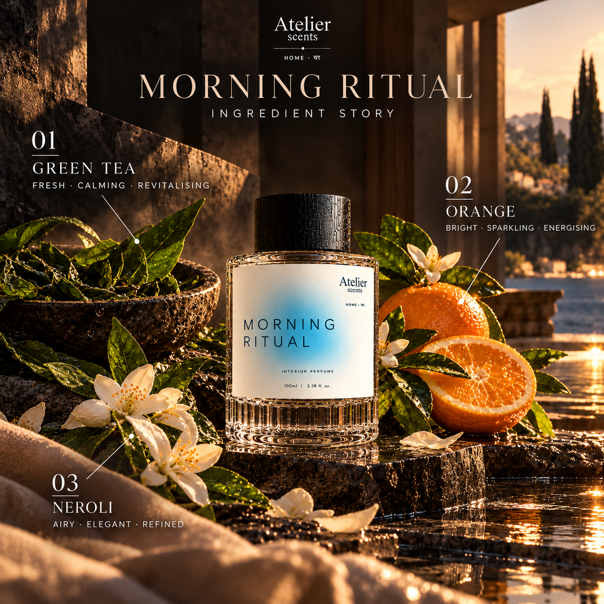 MORNING RITUAL